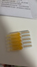 hfp舒缓悬金次抛精华液紧致修护嫩肤补水保湿敏感肌专研护肤品30支 实拍图