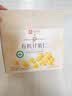 良品铺子有机甘栗仁500g/10袋免剥即食板栗仁糯叽整颗大栗子每日坚果送礼 实拍图
