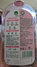滴露（Dettol）香氛自然衣物消毒液48H留香洗衣除臭儿童可用消毒水杀菌除螨1L*2 实拍图
