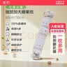 雅赞（YAZAN）婴儿糖果枕0-6岁可拆洗荞麦壳芯抱枕安抚哄睡靠枕 实拍图