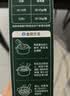 宝宝馋了婴儿面条原味160g 婴幼儿辅食营养面宝宝面条儿童线面无添加盐 实拍图