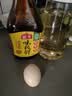 海天 生抽酱油 味极鲜750ml【特级酱油】味极鲜系列 炒菜凉拌点蘸 实拍图