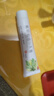 丽芙维a酸乳膏0.025%22g维a酸软膏医用正品痤疮祛痘药膏祛斑淡化痘印黑头去鸡皮肤黑色素可搭尿素乳膏 实拍图