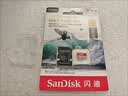 闪迪（SanDisk）128GB TF(MicroSD)内存卡4K极速金卡A2 V30 U3兼容大疆Pocket3/4P/Action 6运动相机/无人机存储卡 实拍图