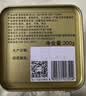 张一元茉莉花茶叶毛尖浓香型老北京伴手礼品春新口粮茶特种200g金罐装 实拍图