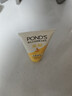 旁氏（POND'S）米粹润泽保湿洁面乳150g 氨基酸洗面奶男女去角质38节礼物 实拍图