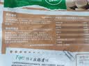 帕特 主食冻干猫粮猫零食全价生骨肉冻干幼猫成猫全期 鸵鸟饼冻干240g 实拍图