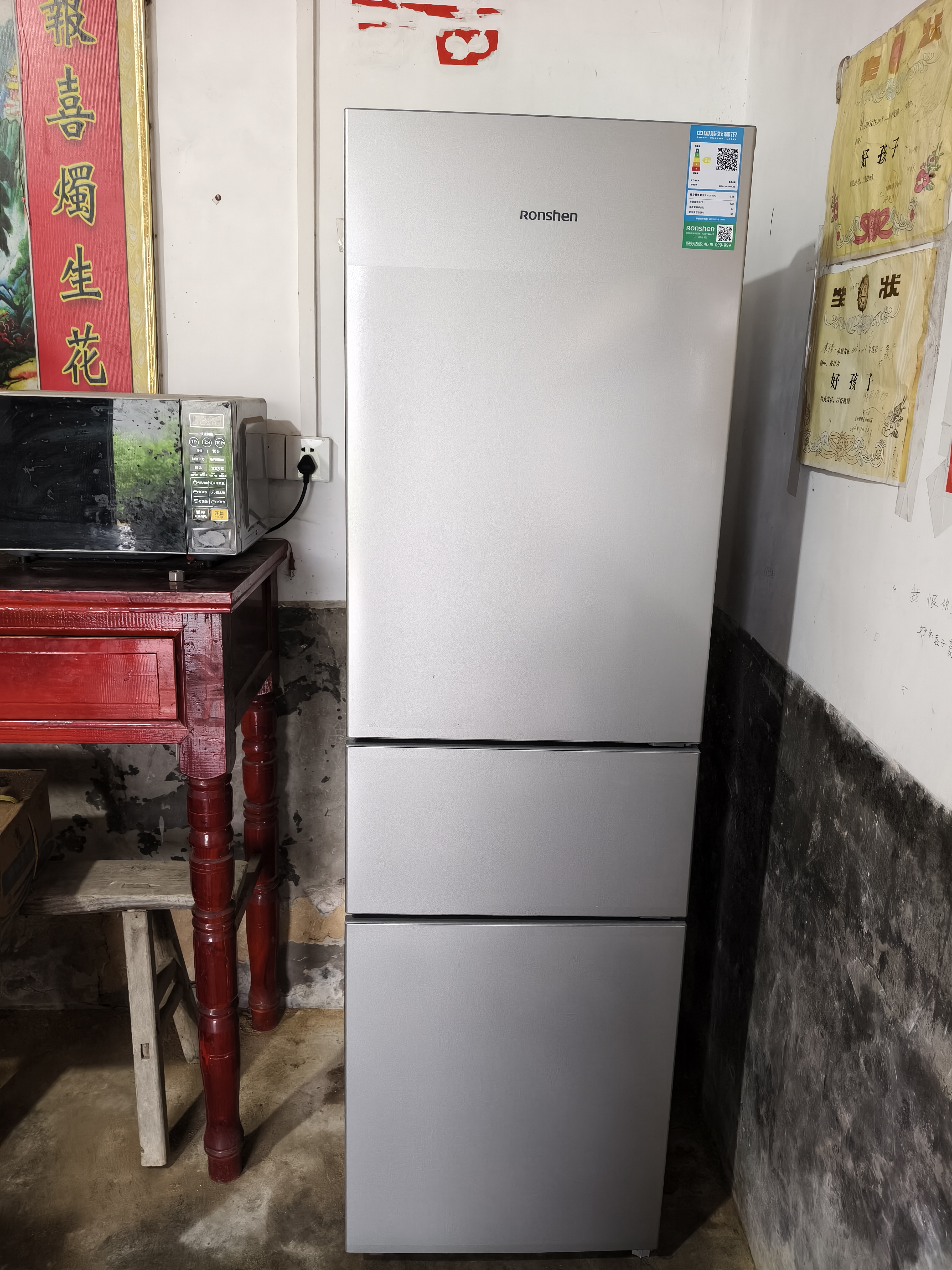 容声215L三门小冰箱1-2人小型家用出租房宿舍中门软冷冻节能省电低音运行以旧换新618BCD-215E10RNLAD 实拍图