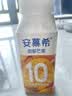 伊利安慕希芒果燕麦风味酸奶整箱常温牛奶乳品营养早餐礼盒装 4-5月产 芒果燕麦200gx10盒x1箱 实拍图