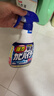 花王（KAO）强力除霉剂400ml 浴室墙面墙体清洁去霉斑霉菌清洗非啫喱除霉喷雾 实拍图
