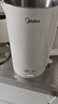 美的（Midea）电热水壶烧水壶钛材质2200W速沸恒温壶彩钢外壳保温自动断电2L大容量  MK-SH20M127-T 实拍图