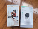 360摄像头9pro-800万双频WIFI云台家用摄像头家用监控摄像机手机远程监控器360度夜视全景 婴儿看护器 实拍图