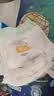 宜婴新梦想家全包臀小内裤2XL34片拉拉裤超薄【品牌直供 安心品质】 实拍图