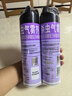 雷达（Raid）杀虫剂喷雾550ml*2瓶无香型家用室内杀虫气雾剂 蟑螂药 灭蟑螂 实拍图