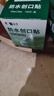 云南白药泰邦防水创口贴  透气皮外伤擦伤创口贴防磨脚 100片*3盒 实拍图