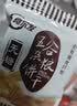 阿尔发无糖食品 五谷粗粮饼干590g 中老年人0蔗糖苦荞苦荞代餐控糖礼盒 实拍图