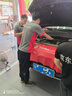 美孚（Mobil）京东养车 银美孚1号保养单次卡5W-40 SP级 6L  30天可用 实拍图