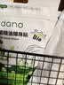 雷达（Raid）杀虫剂喷雾550ml*1瓶水基无香型 植物友好 实拍图