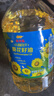 金龙鱼 食用油 物理压榨葵花籽油6.18L 实拍图