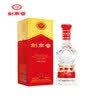 剑南春水晶剑 52度 558ml*2瓶 双支礼盒 浓香型白酒 实拍图