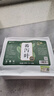 茗愿番泻叶片茶包100g（50包）通上便厕所困难泡水喝的独立包装花草茶 实拍图