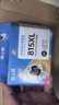 格之格815墨盒 适用佳能IP2780 MP288墨盒 MP259 MX428 MX368 IP2788 MP236 打印机墨盒 佳能815墨盒黑色  实拍图