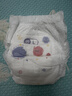 好奇（Huggies）金装小黑洞拉拉裤L124片(9-14kg)尿不湿【速干不易红】 实拍图