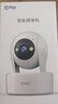 乔安（JOOAN）800万像素摄像头监控无线wifi网络高清夜视监控器360度无死角带夜视全景云台家用监控手机远程AI 实拍图