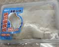 七鲜私厨 薄切海螺片200g 螺肉85% 配料干净野生活捕麻辣烫火锅食材凉拌菜 实拍图