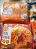 林饱饱早餐任选加购8件49.9元纸皮烧麦芝士牛肉卷鸡肉卷饭团速食半成品y 奥尔良芝士鸡肉卷1袋110g 实拍图