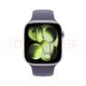 Apple/苹果 Watch S11 智能手表GPS款46毫米银色铝金属表壳雾紫色运动型表带M/L MEVX4CH/B 实拍图