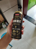 京东京造锁鲜德式双酵母二发精酿啤酒整箱装500ml*12 麦香更浓 世界杯看球 实拍图