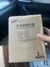太力吹风机架风筒卫生间置物安可视吸盘免打孔收纳挂戴徕芬森电吹支架 实拍图
