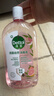 滴露（Dettol）香氛自然衣物消毒液48H留香洗衣除臭儿童可用消毒水杀菌除螨1L*2 实拍图