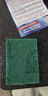 道尔顿（Doulton）【英国原装进口】净水器专用滤芯 M12UCC系列 BioTect Ultra 2504型 实拍图