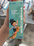 星鲨维生素d3滴剂30粒*5盒装儿童促钙吸收+赖氨肌醇维b12口服溶液135ml 维生素b12赖氨酸青少年长高4-18岁 实拍图