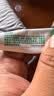 【原研】百多邦 莫匹罗星软膏2%*15g  脓疱病疖肿毛囊炎湿疹 中美史克 实拍图