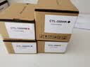 富米Q2612A/12a硒鼓 适用惠普m1005mfp打印机1020plus墨粉盒1020 1010 1012 1015 1018 m1319f硒鼓 实拍图