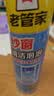 老管家纱窗清洁泡泡慕斯400ml免洗隐形门帘金刚网家用清洗神器除飘絮 实拍图