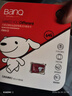 banq&JOY联名款 64GB TF（MicroSD）存储卡U3 C10 A1 V30 4K 高速款行车记录仪&监控摄像头手机内存卡 实拍图