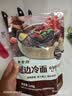 韩食府荞麦冷面 延吉特色东北大冷面延边朝鲜冷面多口味现压口感 荞麦冷面320g*5袋 实拍图