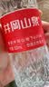 普联（TP-LINK）智能双摄可视门铃 家用监控电子猫眼摄像头500万超清3K画质 无线wifi手机远程查看对讲DB57C双摄版 实拍图