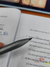 【95成新】小米（MI）Xiaomi智能家庭屏8云台版 智能音箱摄像一体机 超级小爱大模型问答中控蓝牙音响远程看护 老人礼物【自营退货】 实拍图