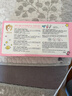 润本儿童可撕指甲油安全无味速干女孩化妆品新年美甲[玩彩]彩妆礼盒 实拍图