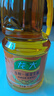 龙大【保真花生油】 食用油 压榨一级 特香花生油 1.8L京东自营食用油 实拍图