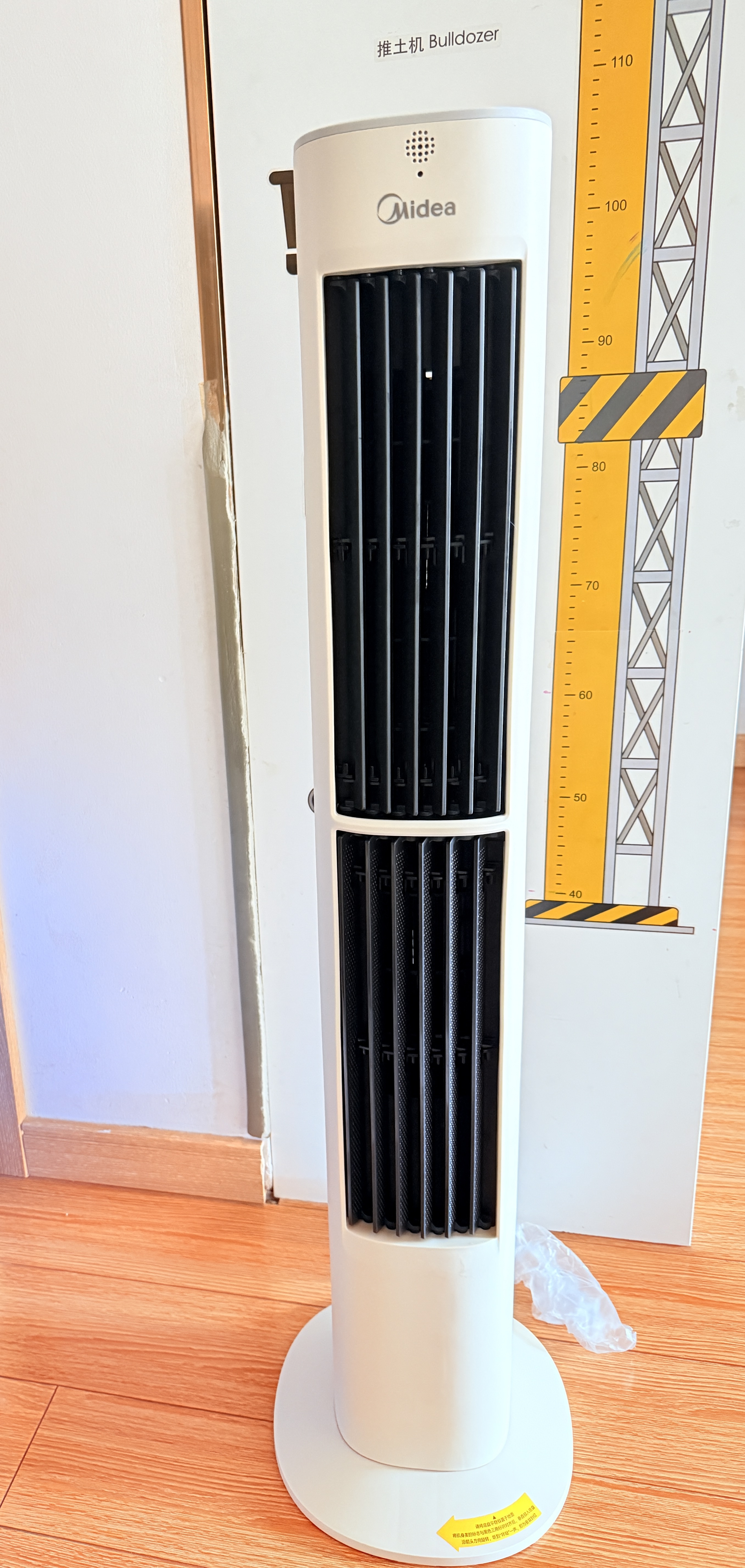 美的（Midea）【直流变频】语音定时塔扇 卧室静音家用电风扇 母婴立式小型无叶风扇摇头落地扇双向送风 ZDJ09SD 实拍图