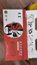 京呈CE320A/128A硒鼓适用惠普CP1525n硒鼓CM1415fn粉盒CM1415fnw打印机硒鼓CP1525nw CP1526nw CP1527nw CE320A黑色硒鼓【易加粉约2200页】 实拍图