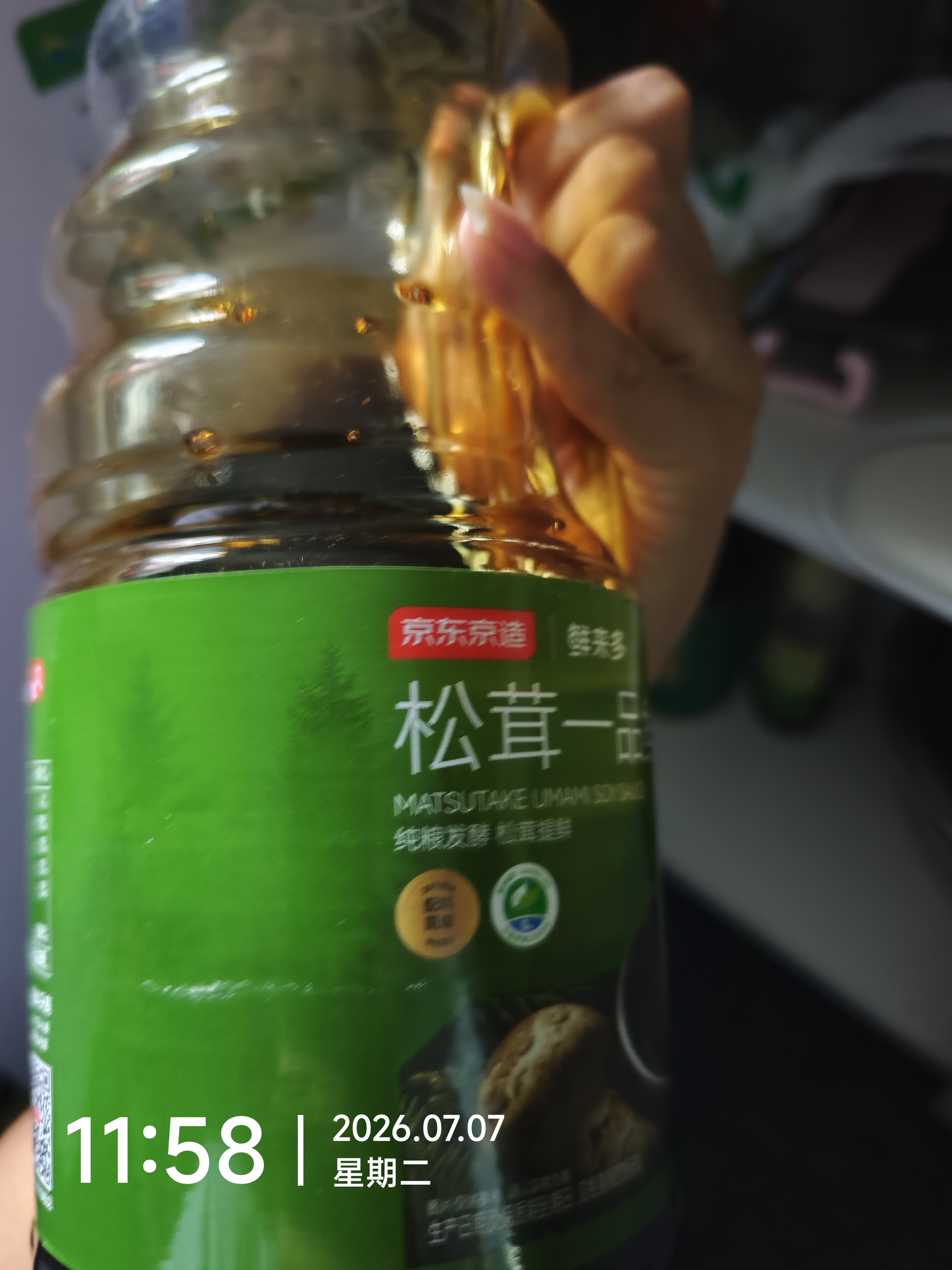 汇源100%橙汁1Lx5盒礼盒送礼宴请餐桌果汁饮料大容量聚餐畅享 实拍图