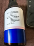 金盾药业皮特芬喷剂100ml猫藓狗癣皮肤病喷雾宠物真菌感染脱毛瘙痒皮屑 实拍图