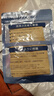 莫尔康（moerkang）超薄护膝保暖关节炎老寒腿 男女士膝盖防寒护腿套 高弹隐形无痕 【超薄内穿无痕】肤色 均码 实拍图